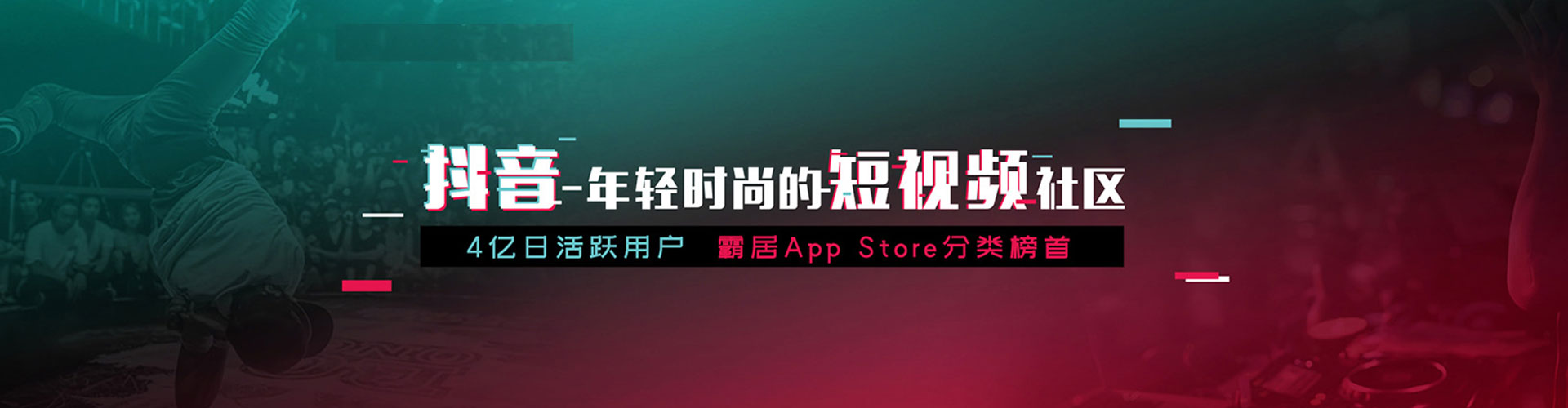 双塔百度怎么推广