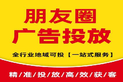 百度竞价运营实战案例分析：提升ROI策略