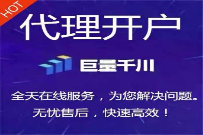 竞价开户实战经验：案例分享